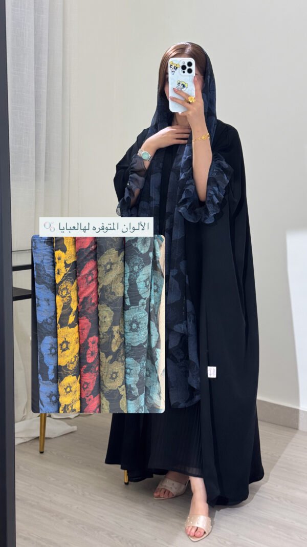 ⁦Youmi🫧⁩ - الصورة ⁦3⁩