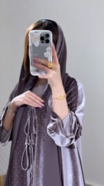 ⁦Aura⁩ - الصورة ⁦2⁩